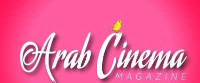 cinéma arabe
