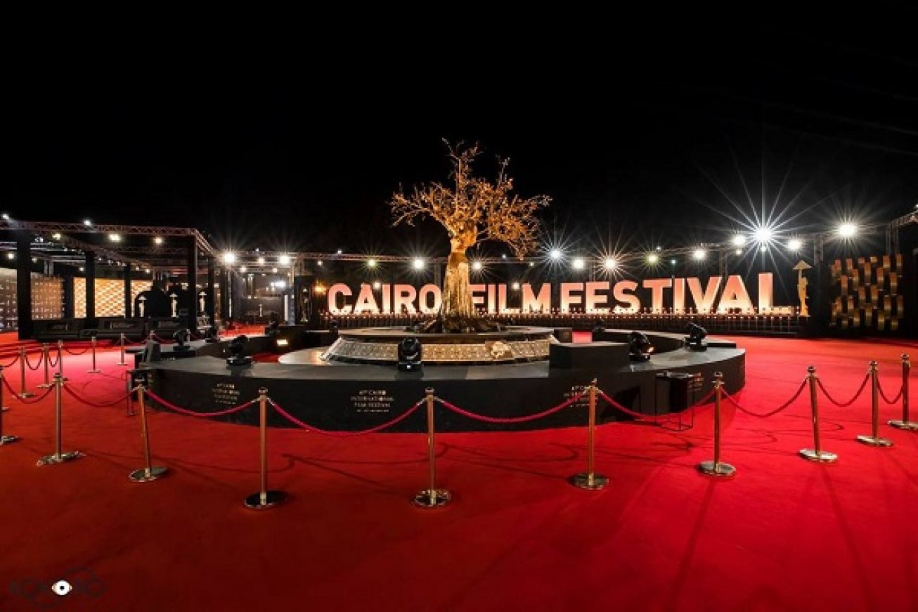 42è Festival International du Film de Caire